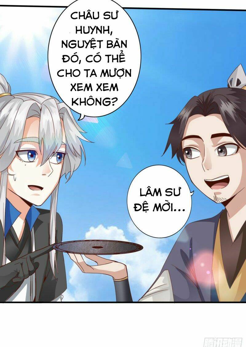 chư thiên ký chapter 290 23