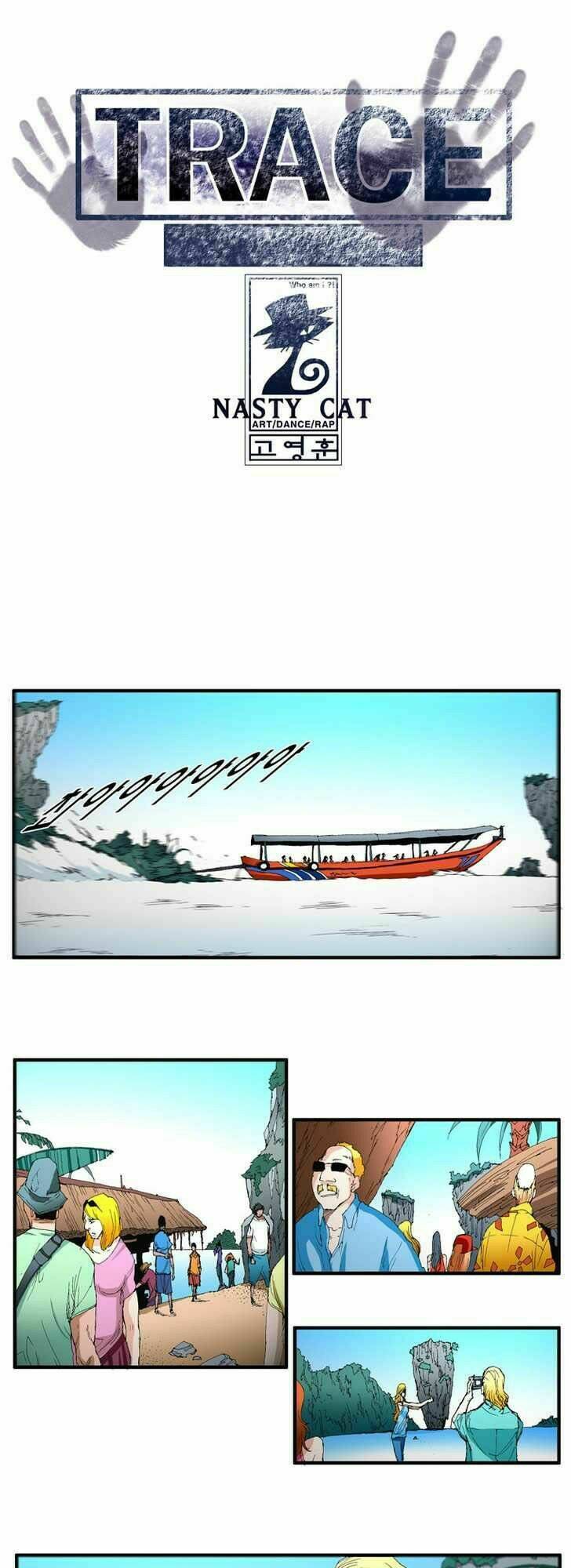 siêu năng chapter 85 1