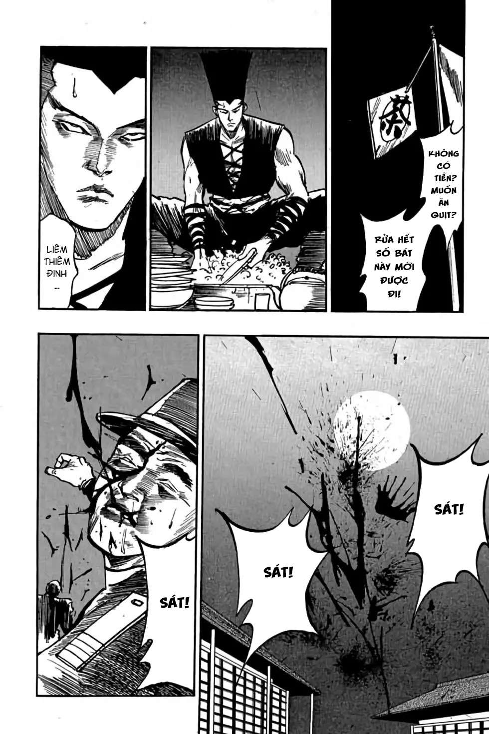 hiệp vương liêu thiêm đinh chapter 42 12