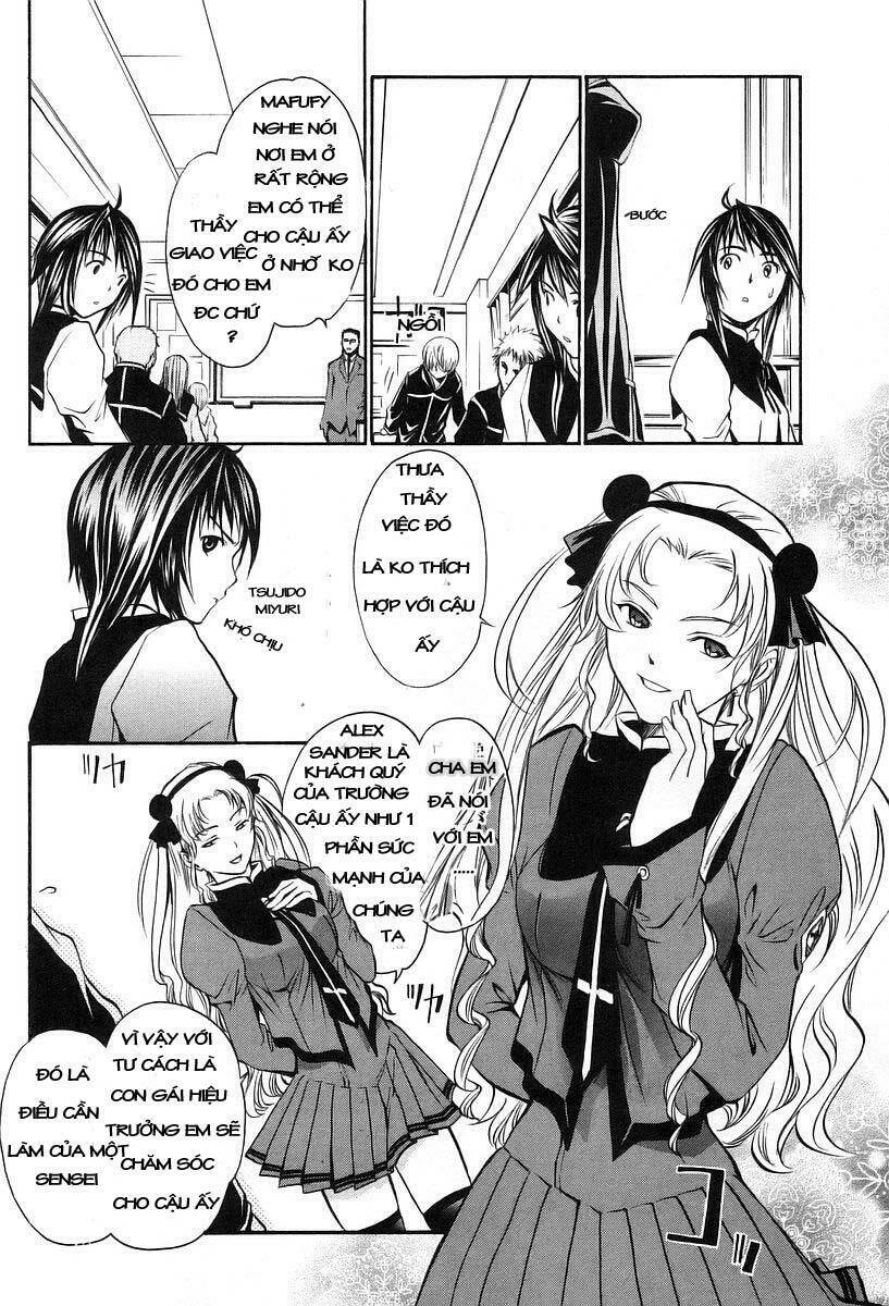 seikon no qwaser chapter 2 14