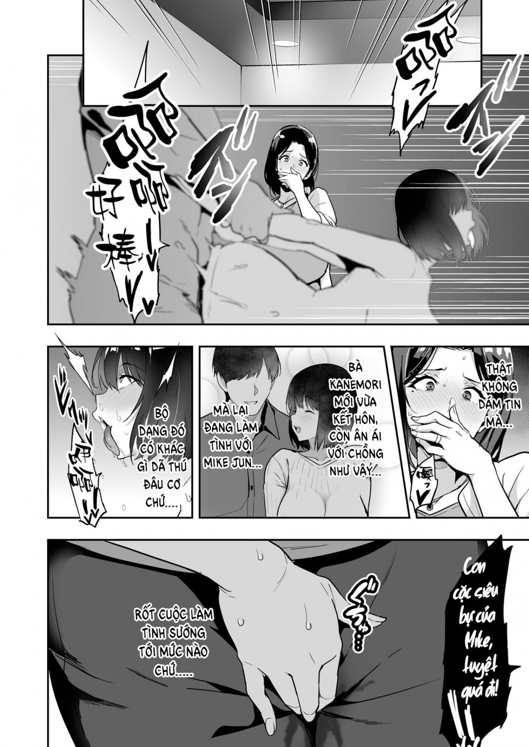 shidarere sakura hakuraku keika 2212 chapter 0 30