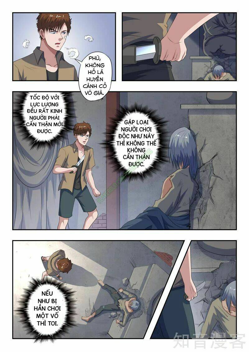 thấu thị chi nhãn chapter 191 5