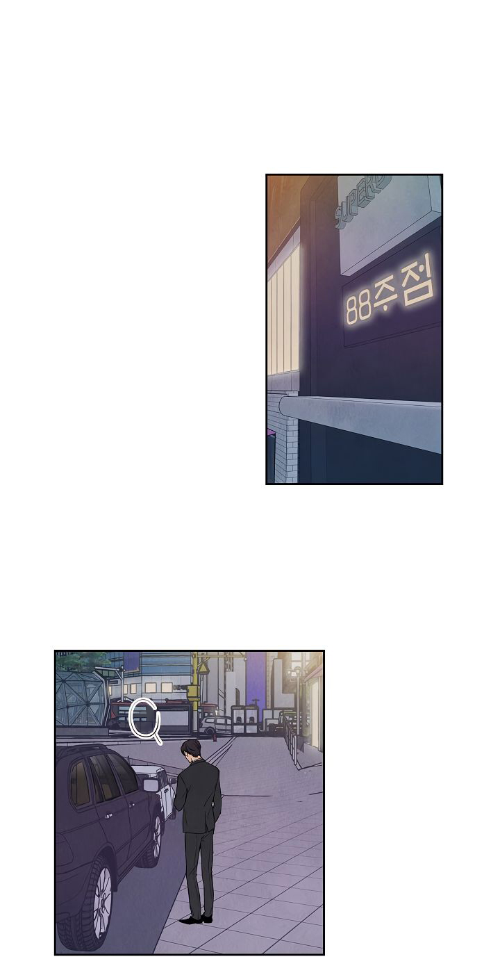 thậm chí có tổn thương đi chăng nữa, em vẫn muốn yêu anh chapter 2 25