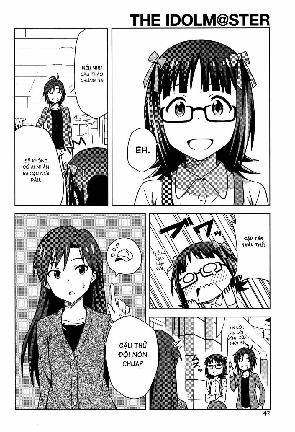 the idolm@ster (mana) chapter 1 24
