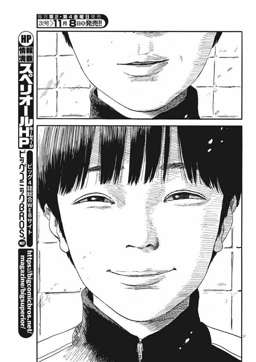 chi no wadachi chapter 61 19