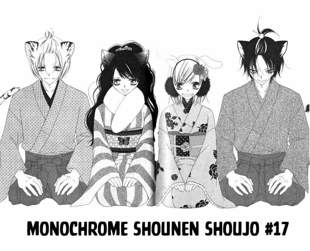 monochrome shounen shoujo chapter 17 3