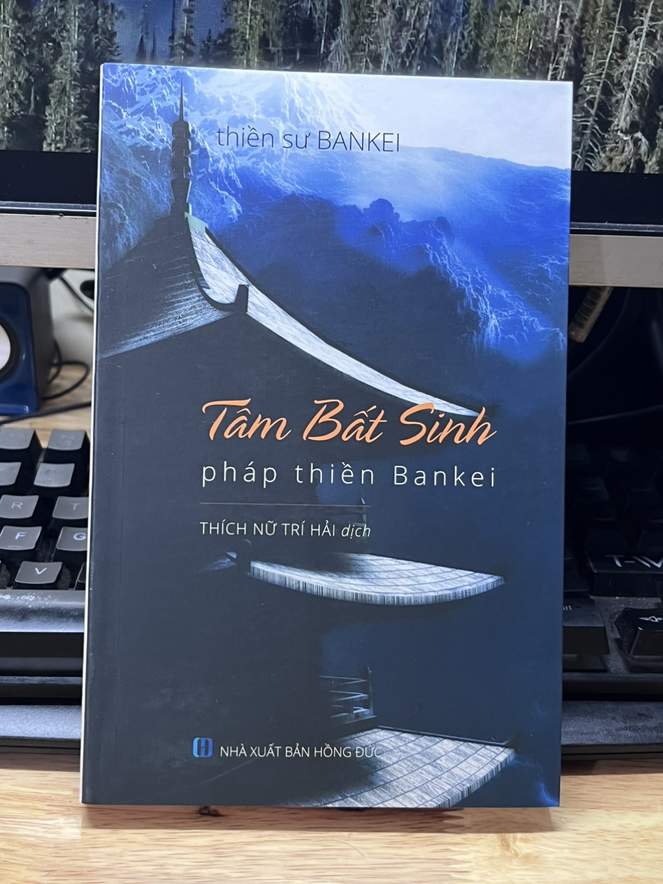 TÂM BẤT SINH - Pháp thiền Bankei - HTI