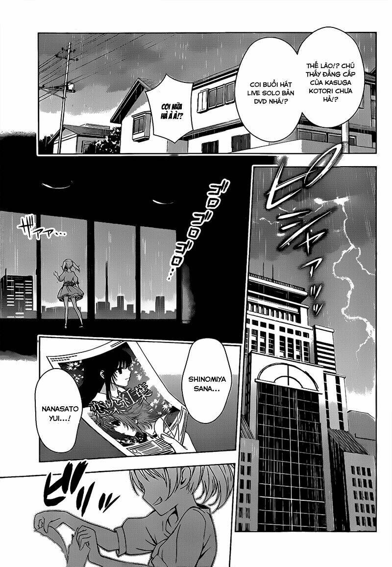 koisome momiji chapter 16 7