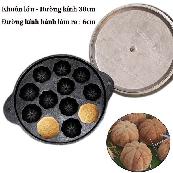 Khuôn Làm Bánh Bông Lan Chống Dính Đại 30cm Bánh Lớn 6cm Cố Điển ( Nắp Vung - Nắp Thường )