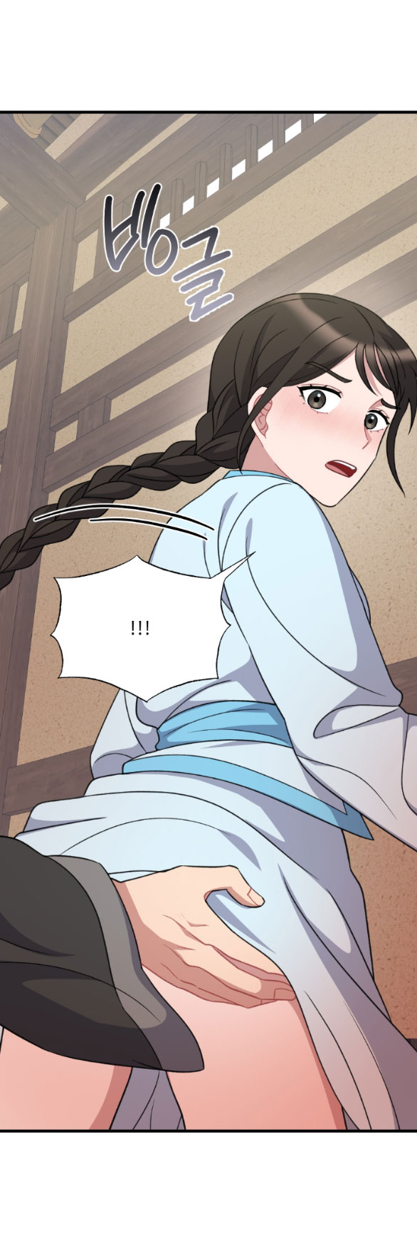 [18+] mơ về một cơn mưa phùn chapter 19.1 9