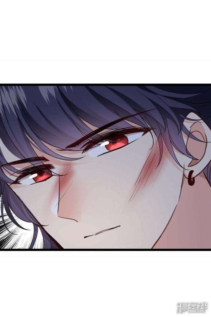 nụ cười của ngươi ngọt gãy tám cái răng của ta chapter 83 12