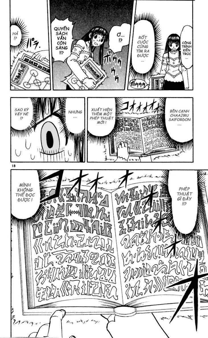 konjiki no gash!! chapter 186 16