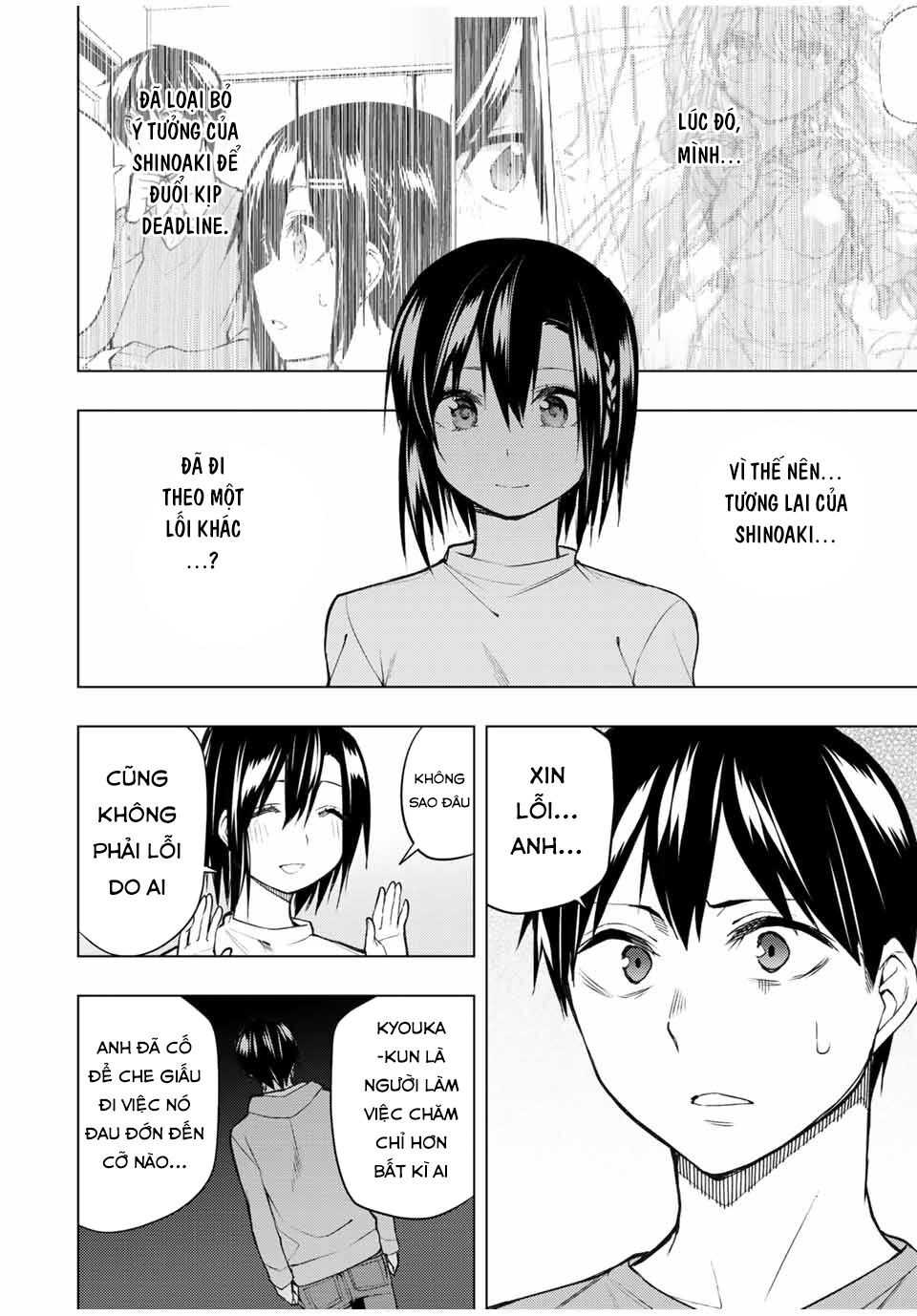 remake our life! chapter 28 6