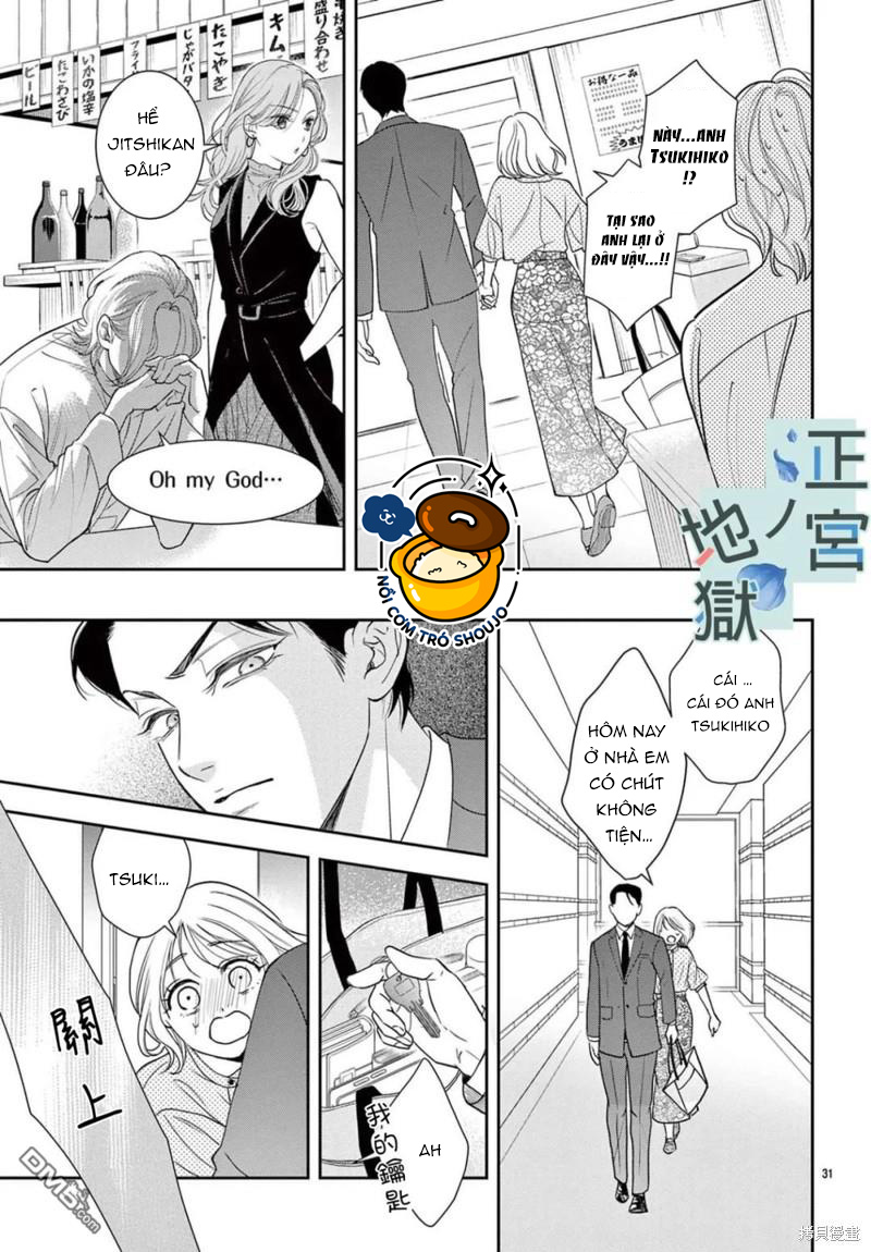 địa ngục ngọt ngào của yonoi tsukihiko chapter 11.2 13