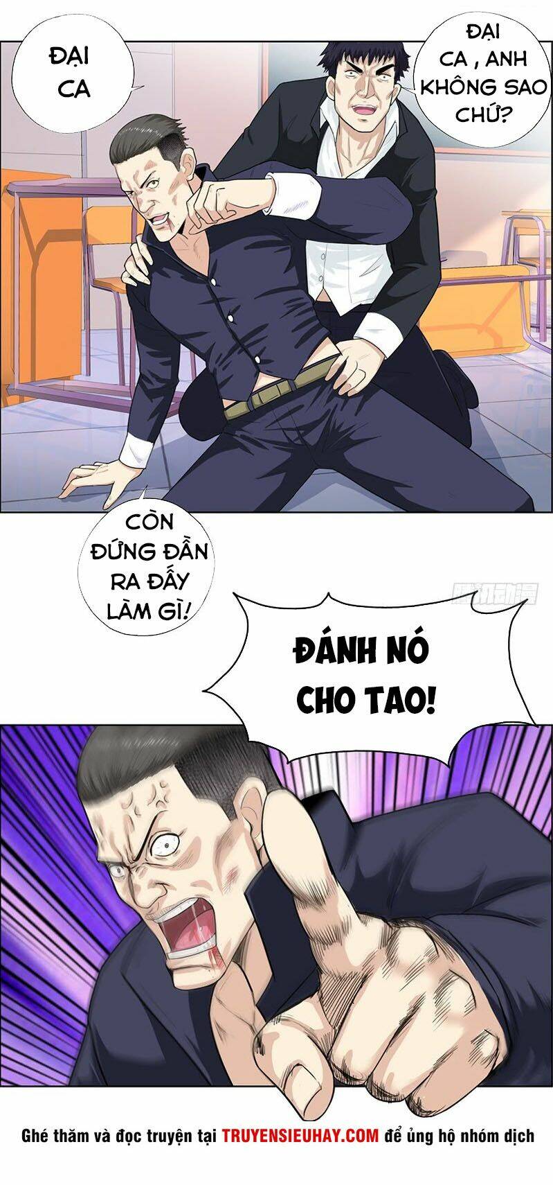 học viện cao thủ chapter 13 16