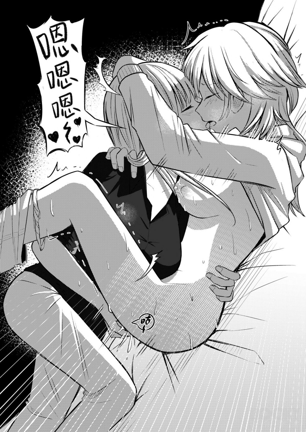 tổng hợp gl oneshot mồn lèo chapter 22 16