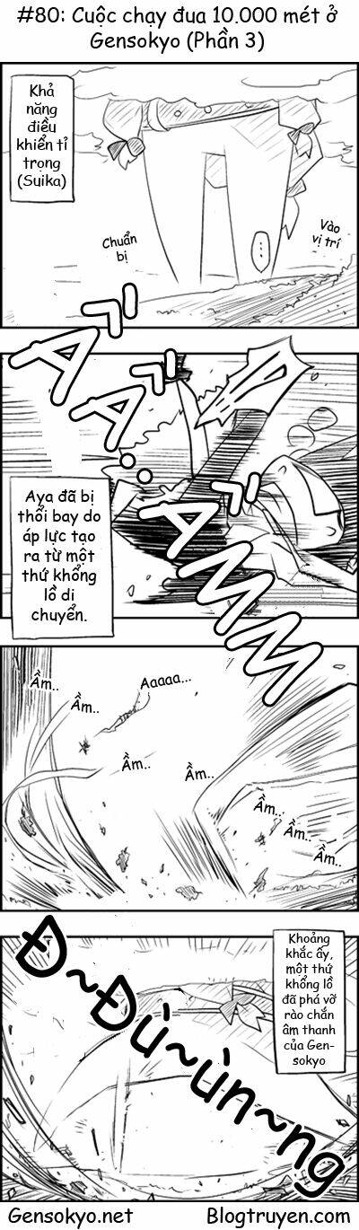 touhou keshikaran chapter 8 11