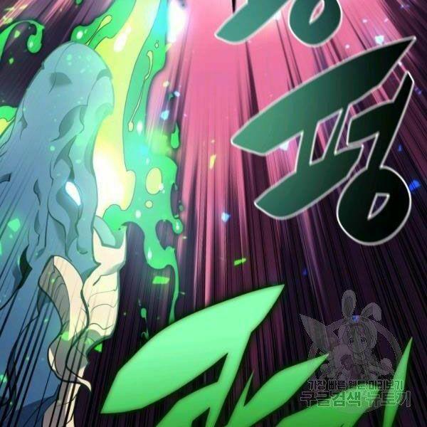 vượt qua giới hạn chapter 99 102