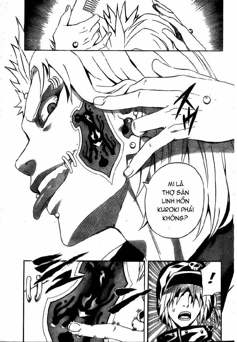 blazer driver chapter 7 24