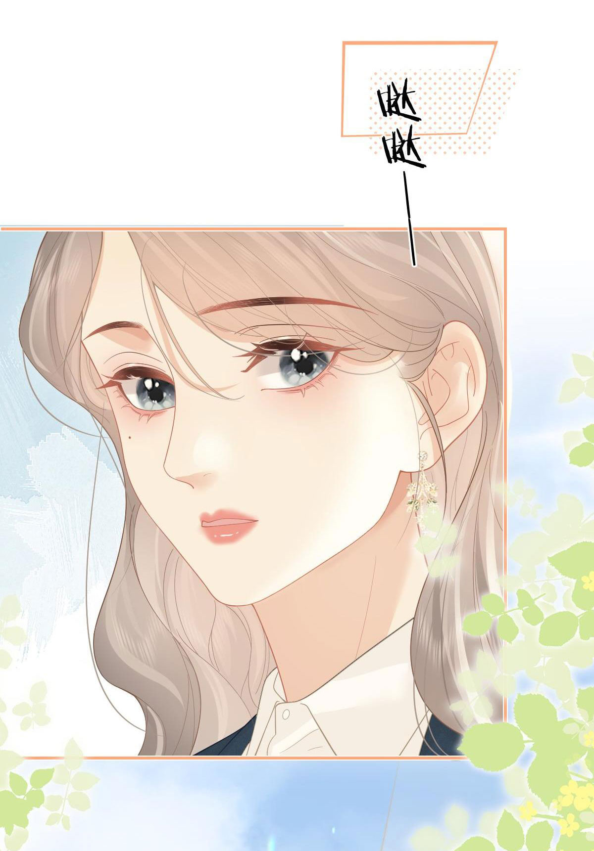 luôn có giáo viên muốn mời phụ huynh chapter 45 25