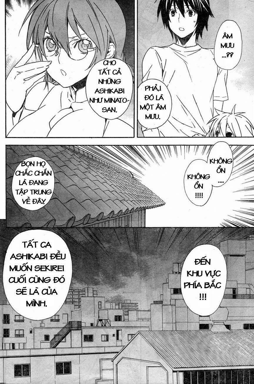 sekirei chapter 57 6