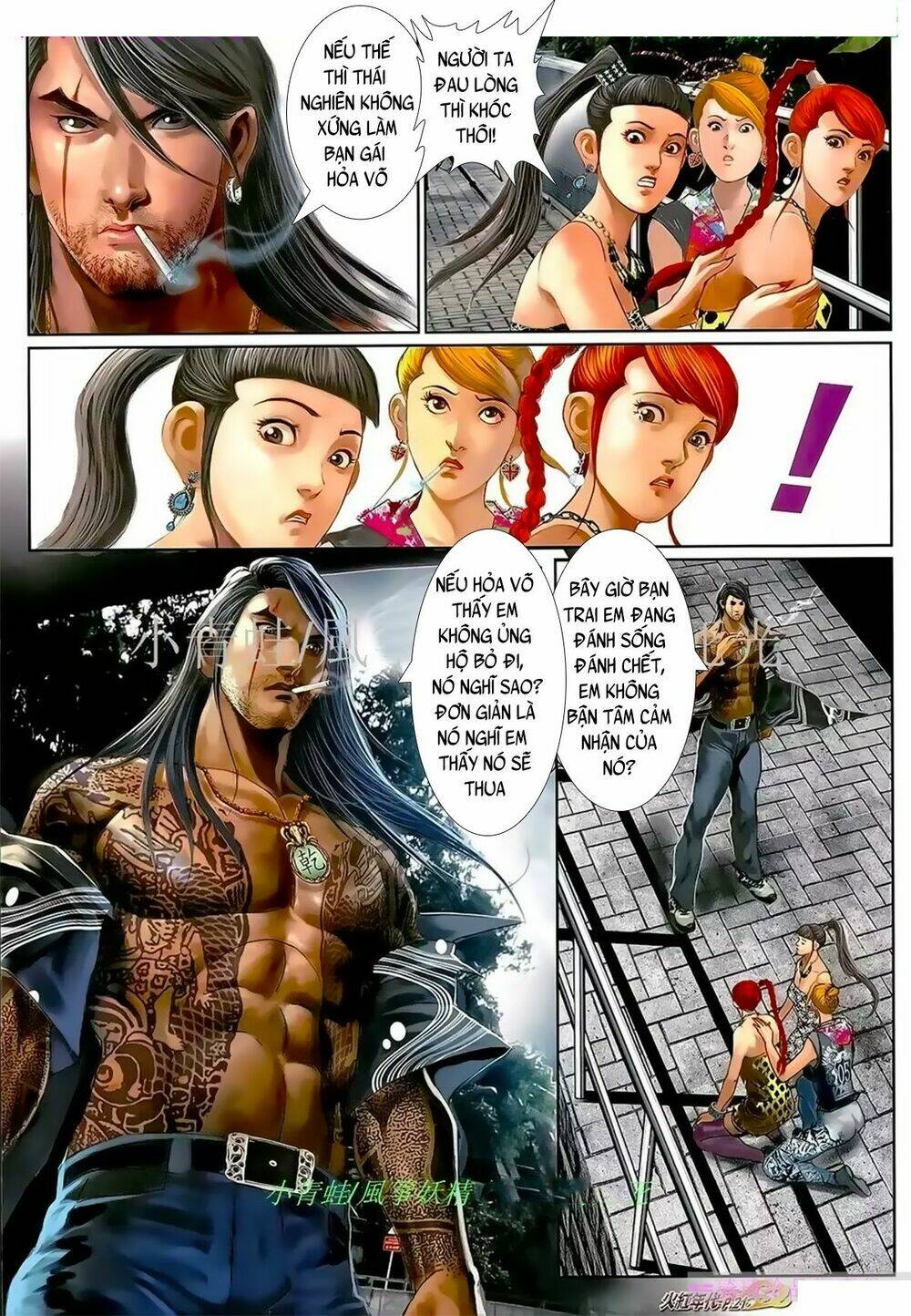 hỏa hồng niên đại hắc cốt đường chapter 1041 5