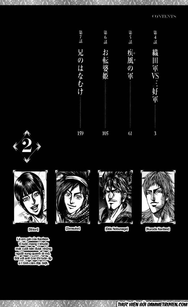 quân sư gió chapter 4.2 4