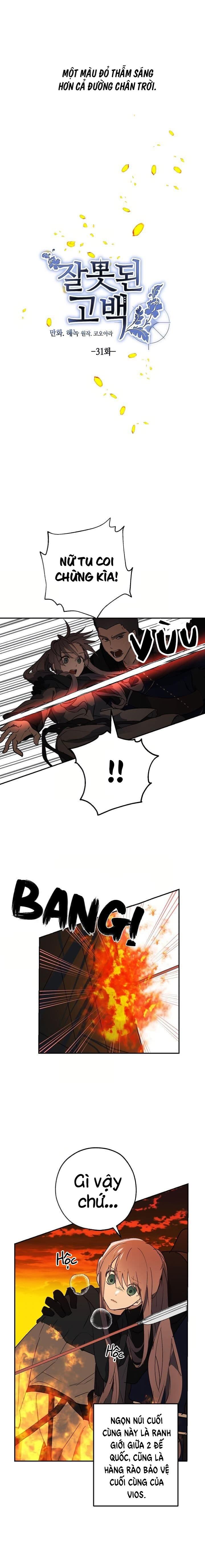 lời tỏ tình nhầm lẫn chapter 31 2