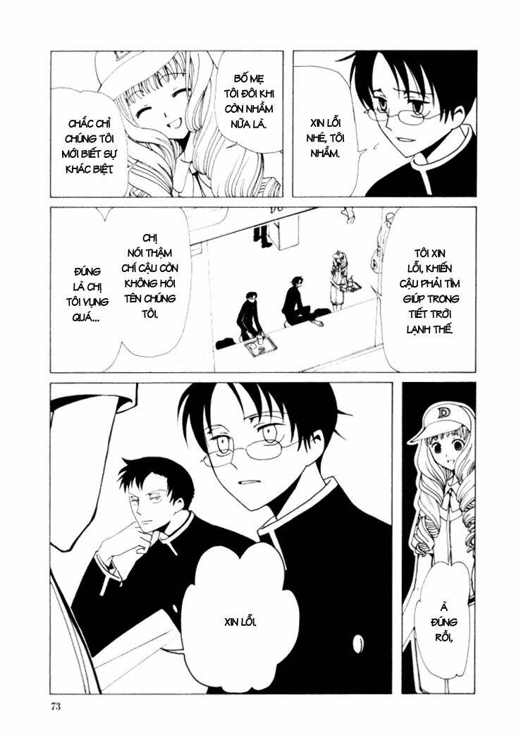 xxxholic - hành trình bí ẩn chapter 24 27