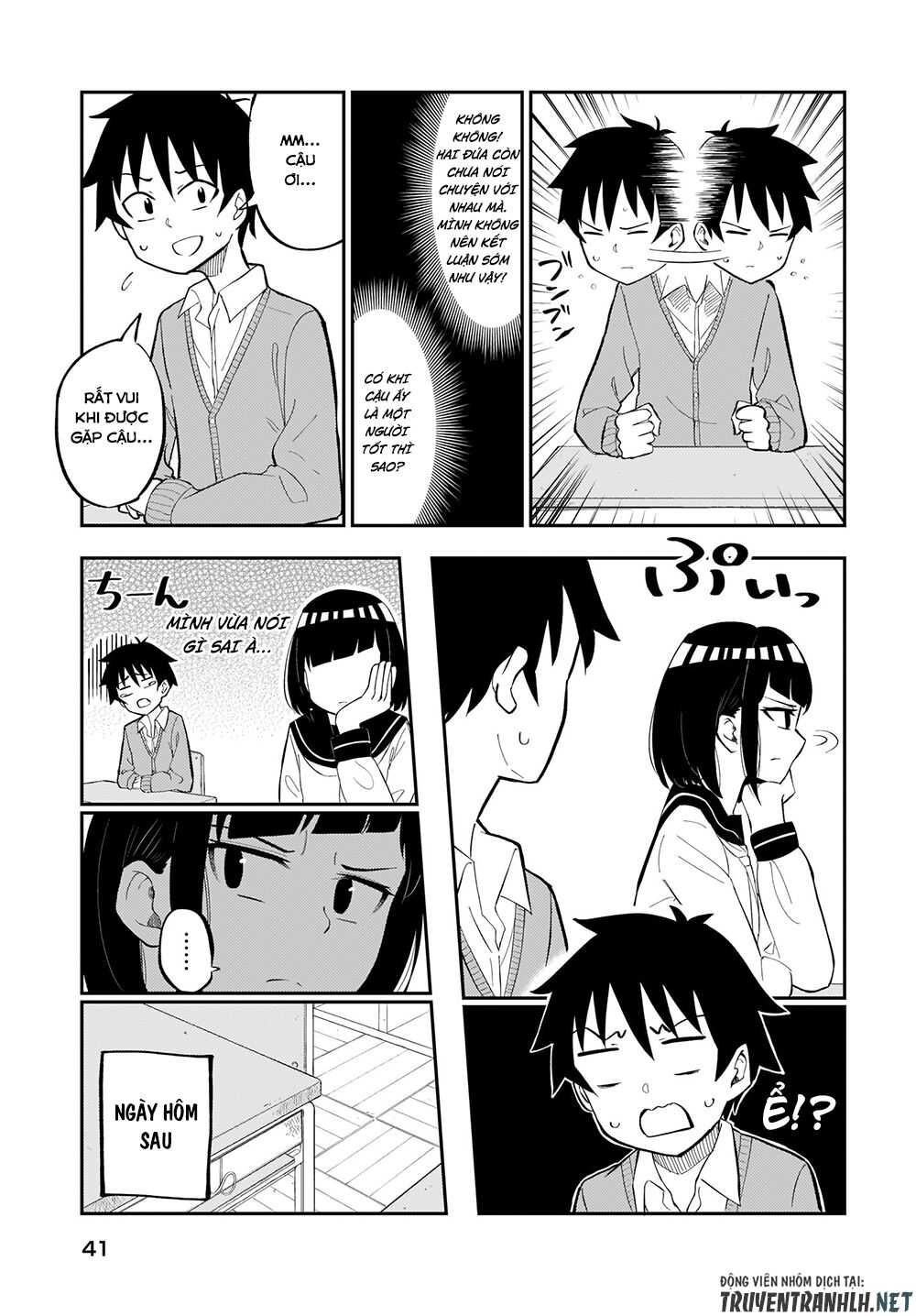 tanaka-san trong lớp tôi thật sự là siêu đáng sợ chapter 1 5