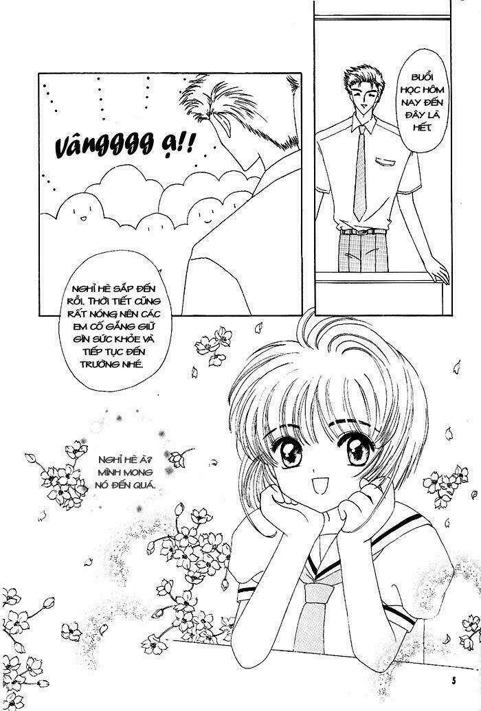 card captor sakura doujinshi - cache cache chapter 1 6