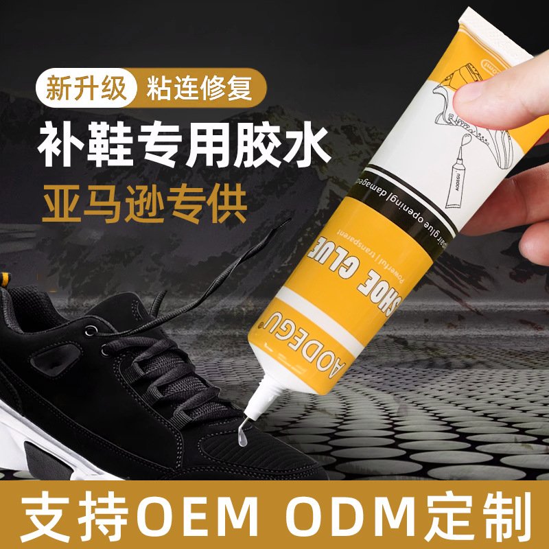 Keo Dán Giày Dép Trong Suốt Siêu Bám Dính Repair Shoe Glue 60Ml