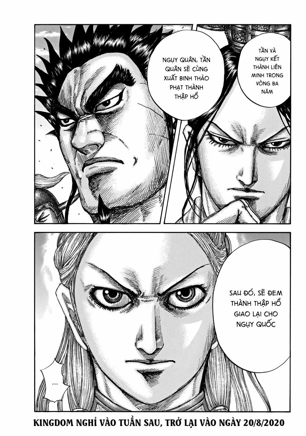 kingdom - vương giả thiên hạ chapter 649 19