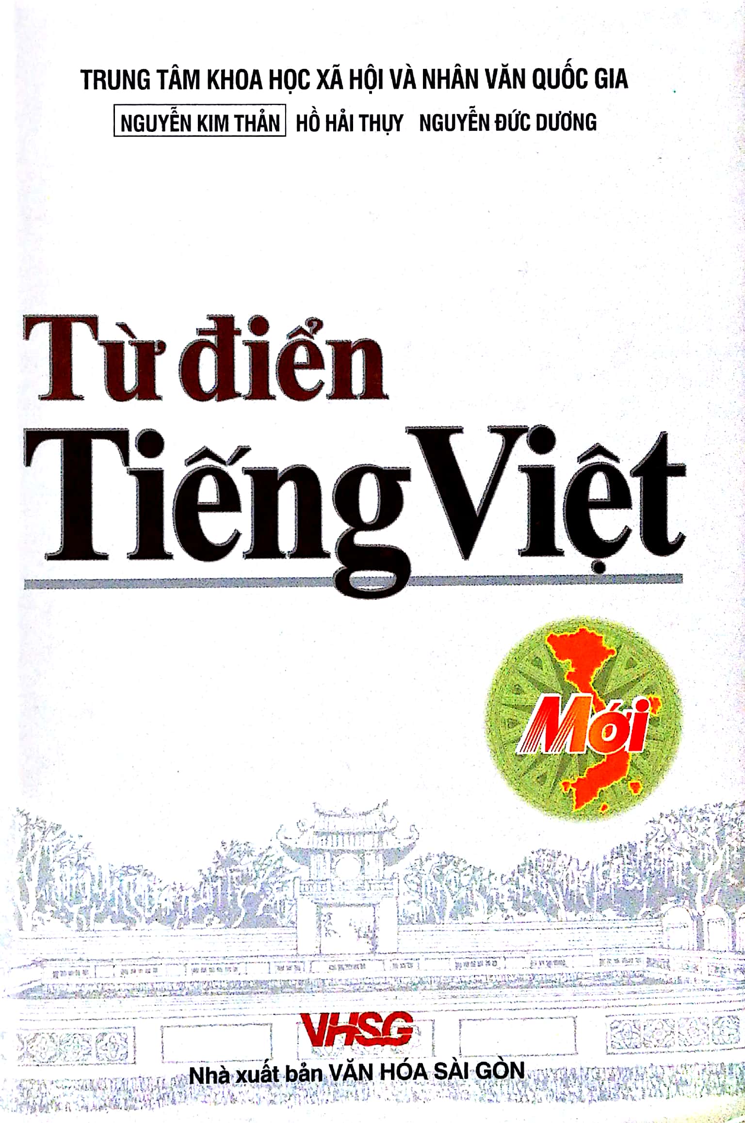 Từ Điển Tiếng Việt (13X19)