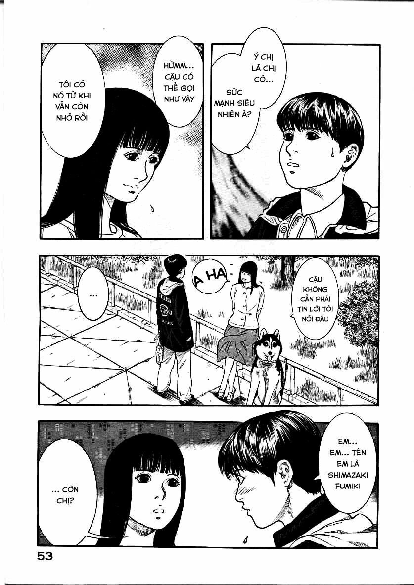 inugami chapter 11 11