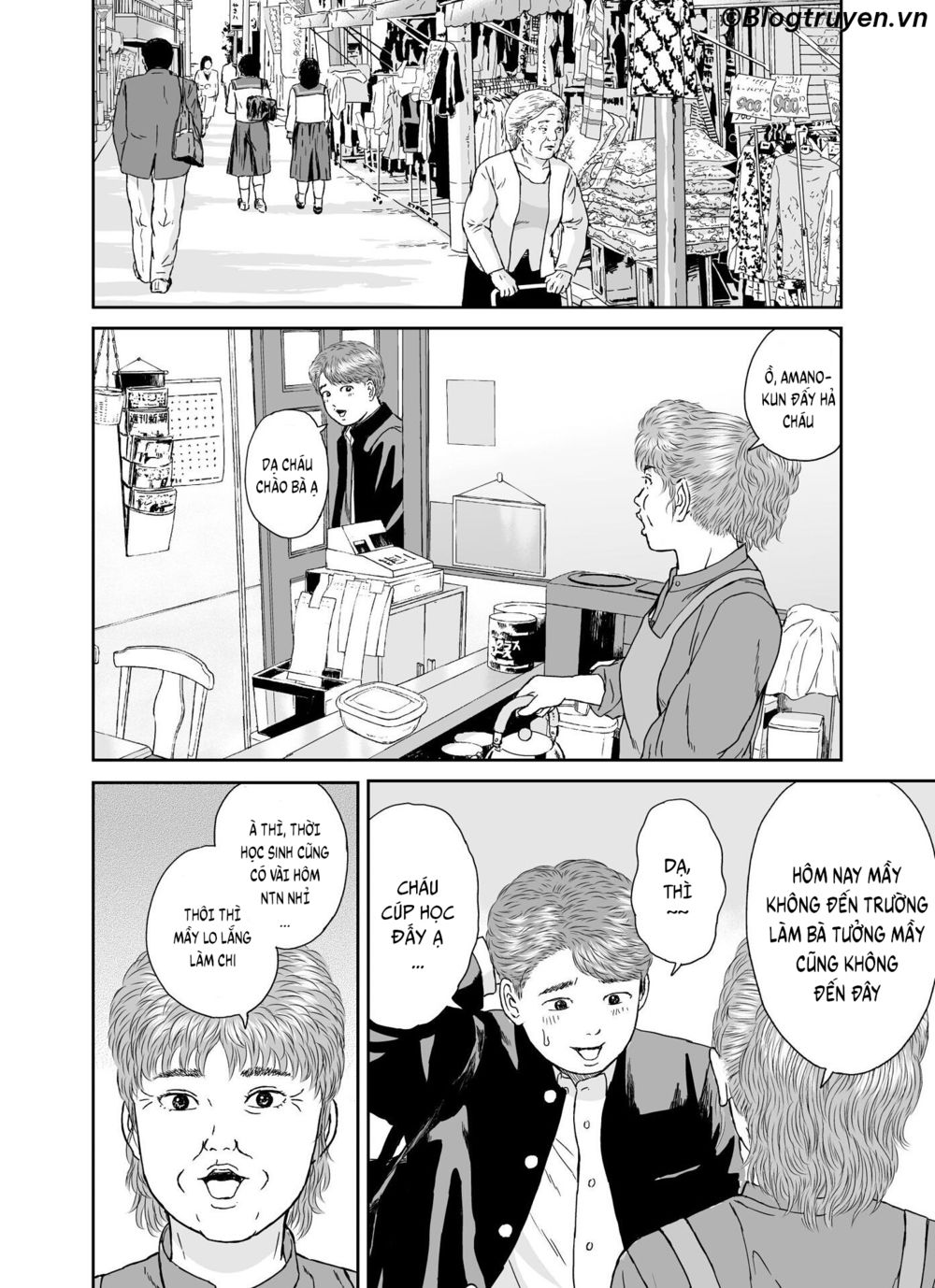 hi-posi chapter 20 10