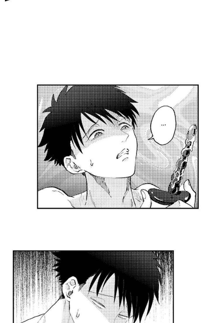 bị tán tỉnh bởi chàng trai lập dị chapter 19 4