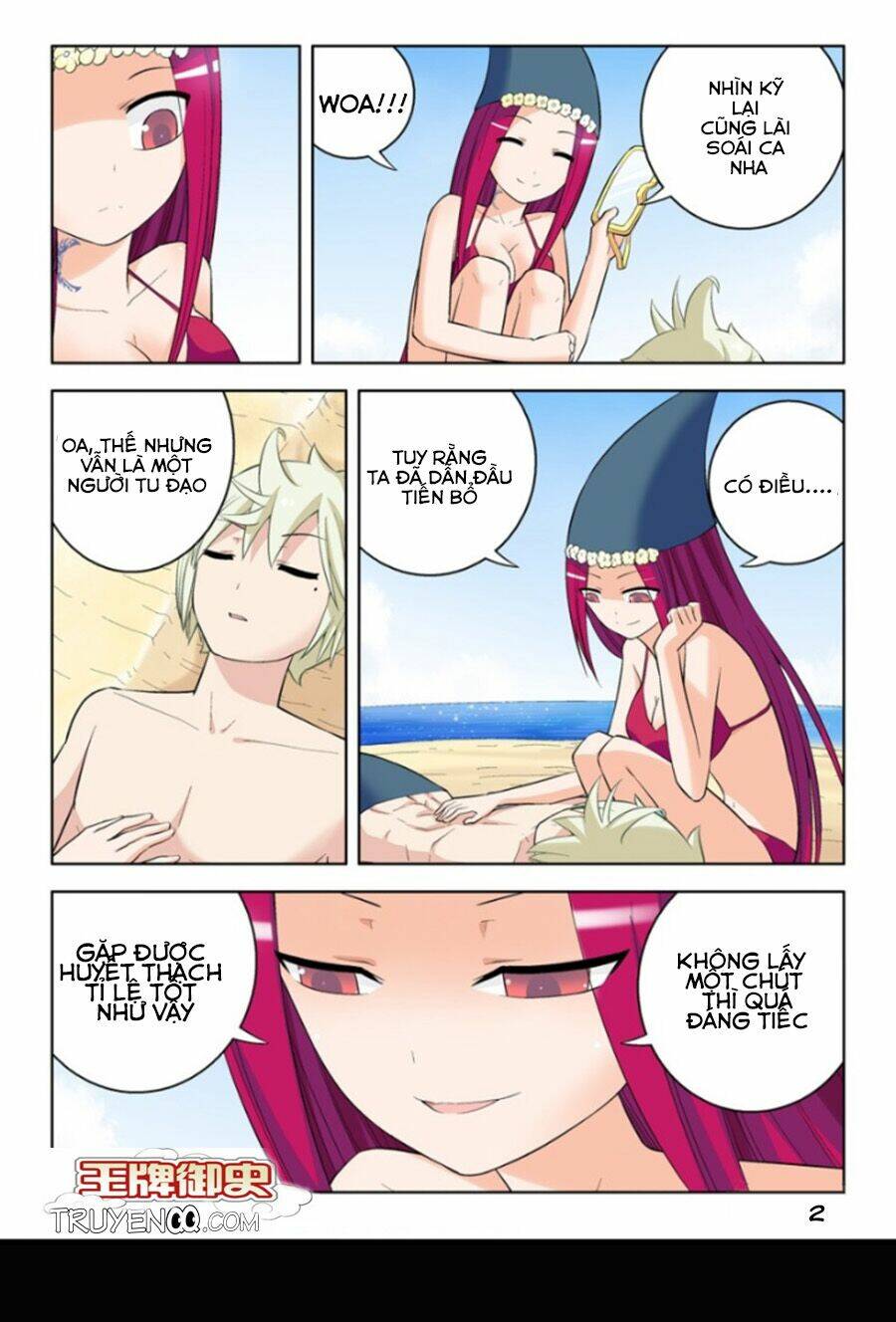 vương bài ngự sử chapter 57 12