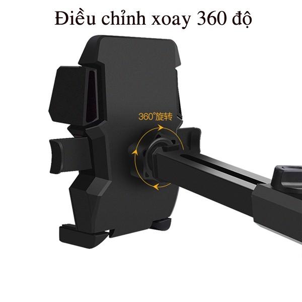 Giá đở điện thoại trên xe hơi cao cấp D3220