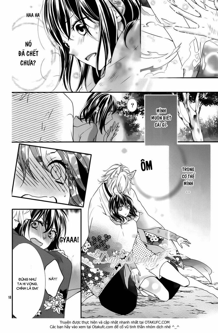 koi to kemono to seitokai chapter 4 17