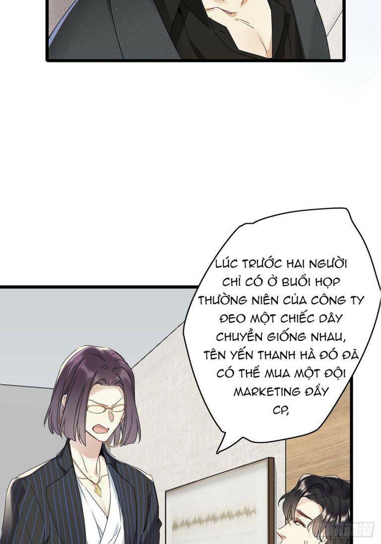 thỉnh quân nhập quái chapter 4 7