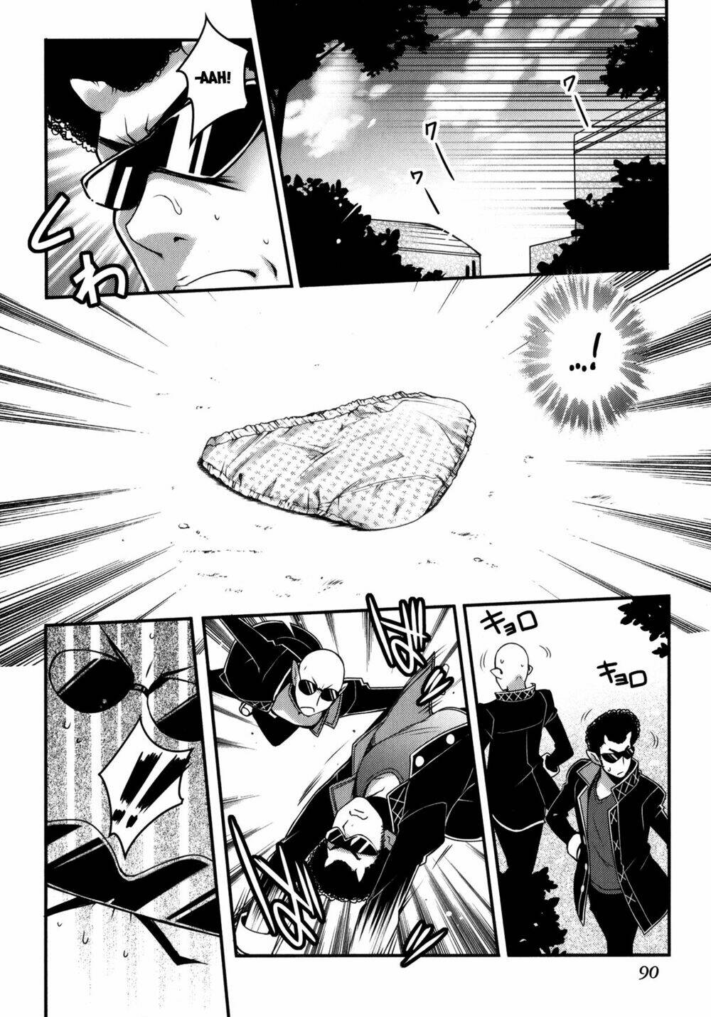 rotte no omocha chapter 27 7