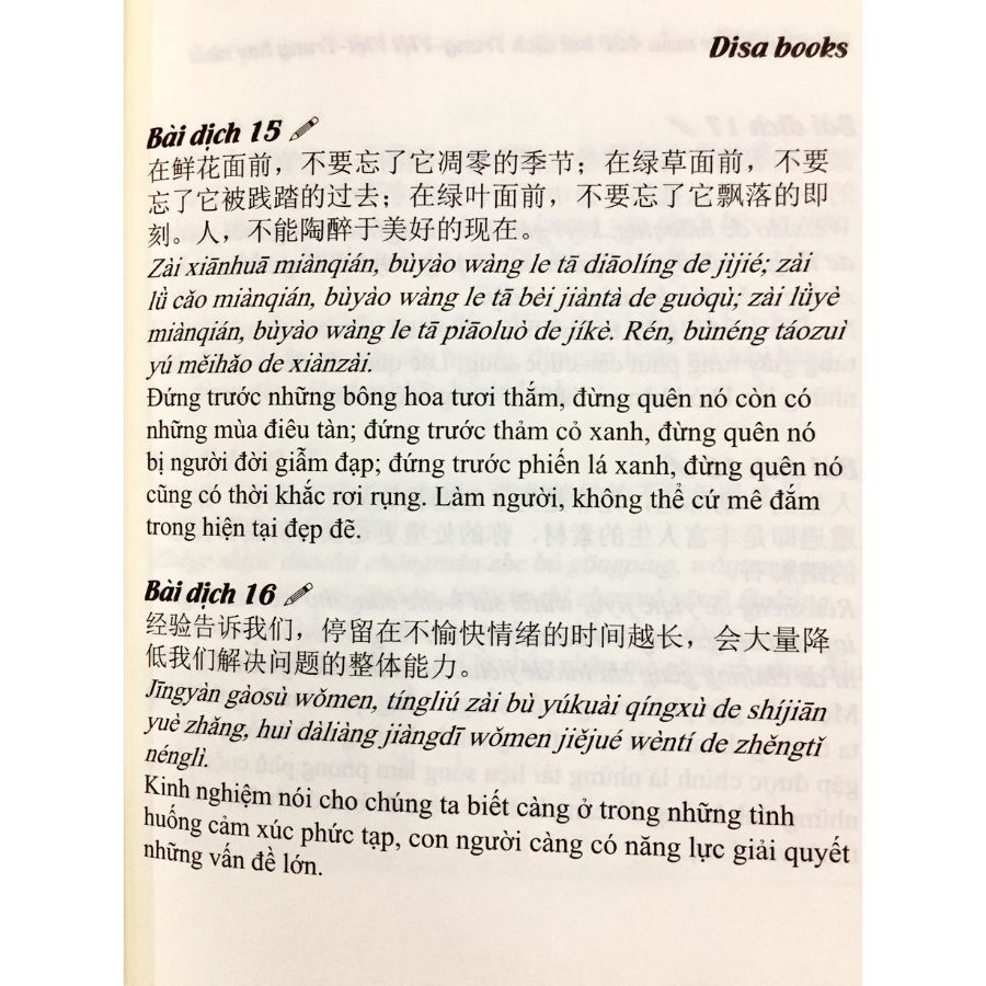 Sách-Tuyển tập 400 mẫu bài dịch Trung - Việt hay nhất (Song ngữ Trung – Việt – có phiên âm, có Audio nghe)