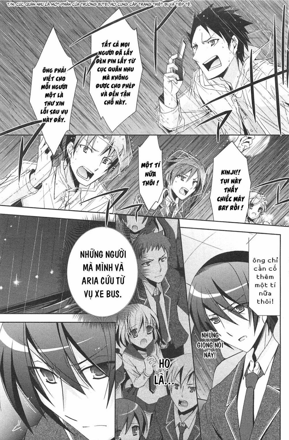 hidan no aria chapter 15 7