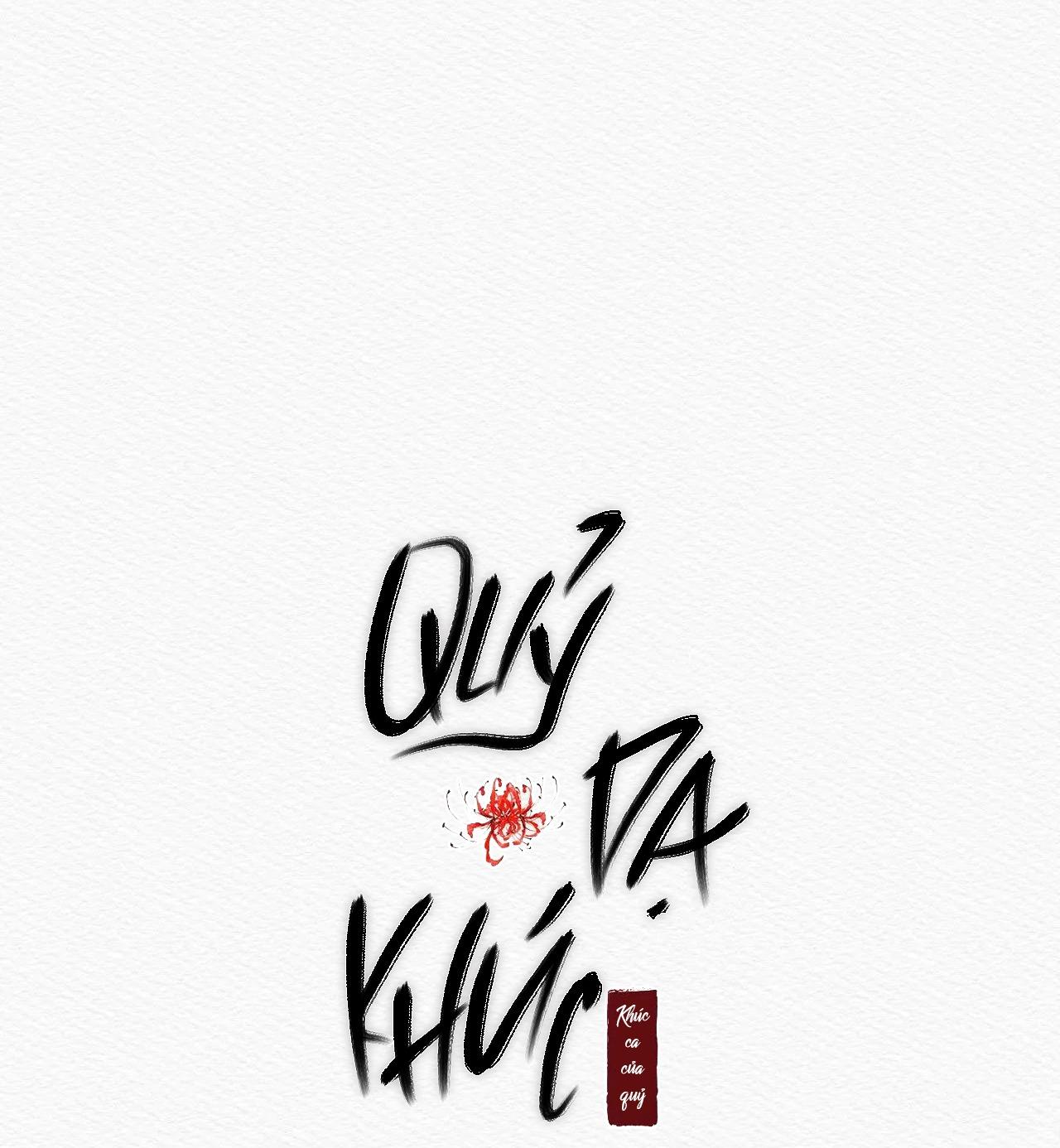 qủy dạ khúc chapter 20 10