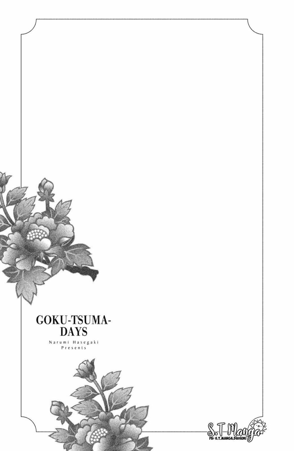 gokutsuma days: gokudou sankyoudai ni semaretemasu chapter 1 4