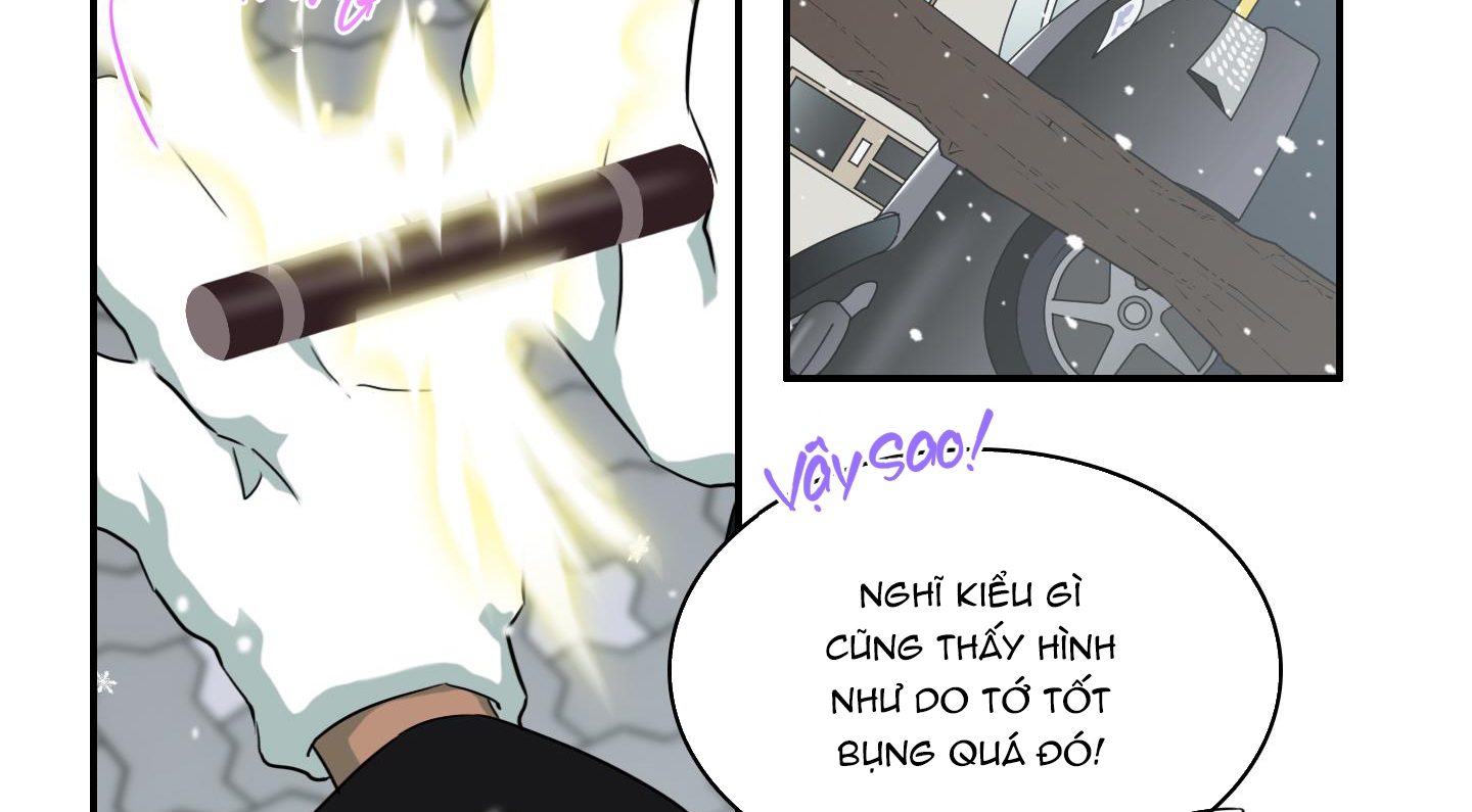 dear door chapter 143 12