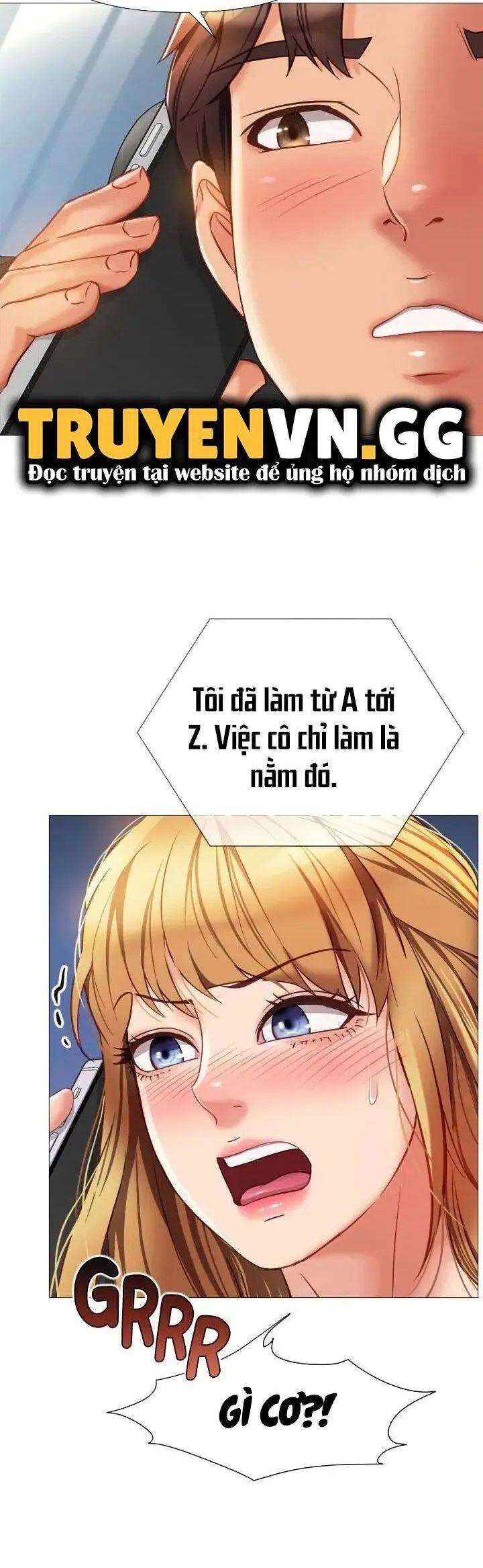 my daughter's friend chapter 81 44