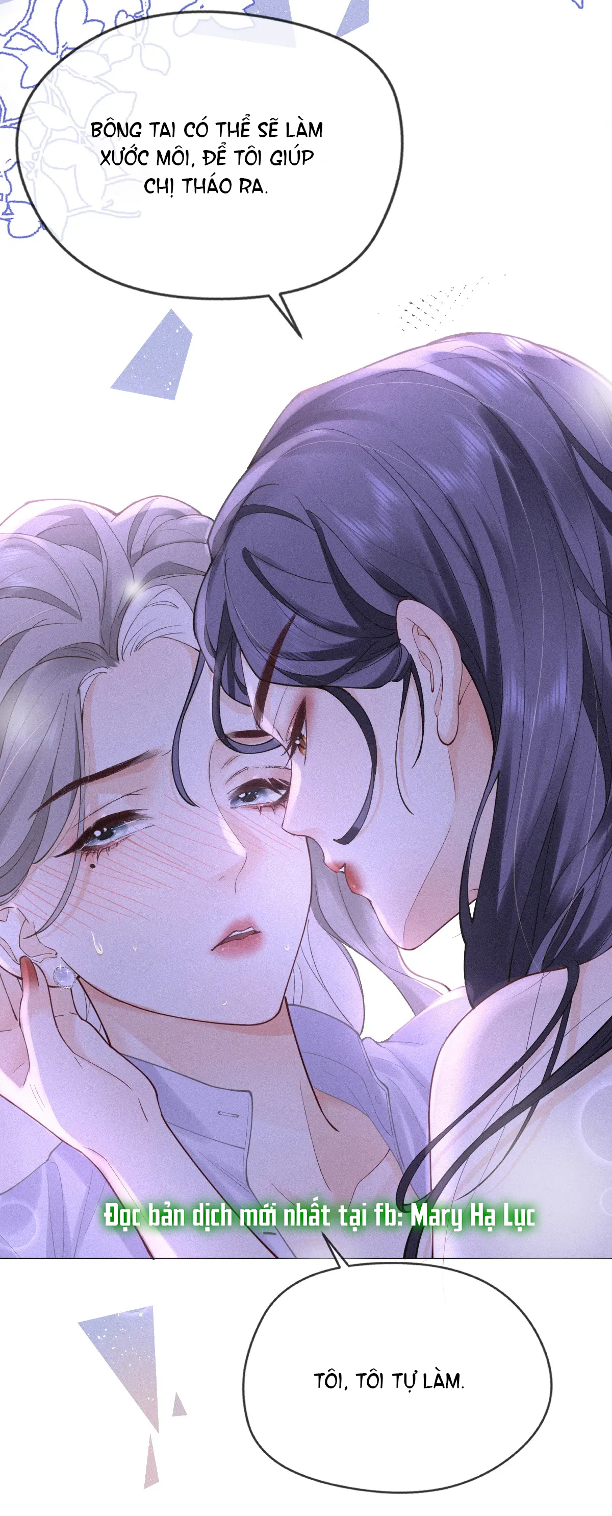 Luôn Có Giáo Viên Muốn Mời Phụ Huynh chapter 1.2 - Trang 13