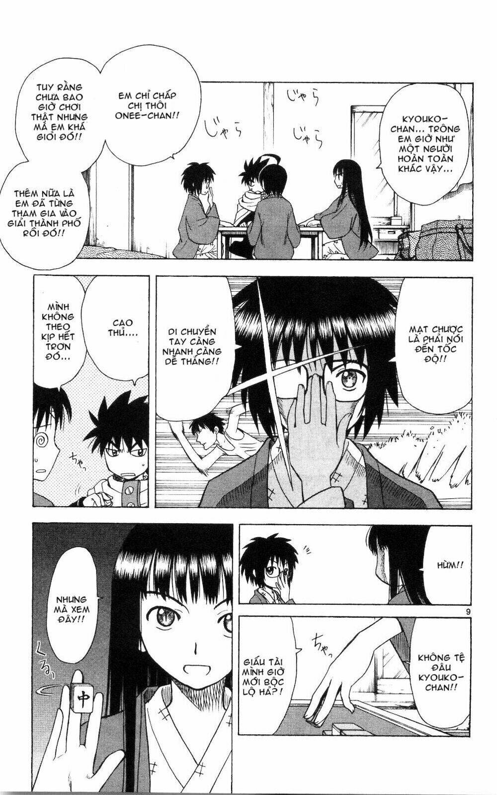 hajimete no aku (caf) chapter 49 18